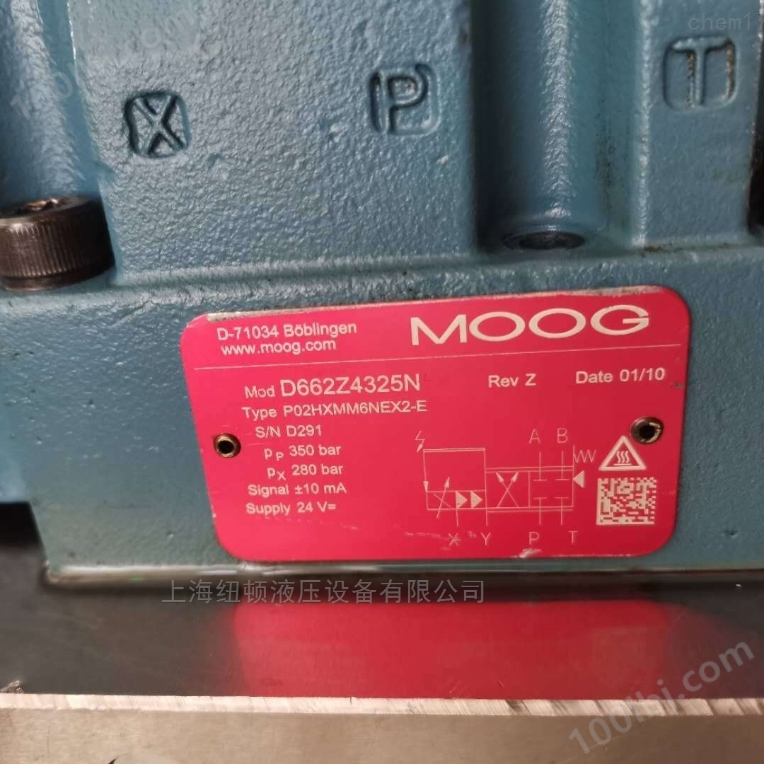 销售维修MOOG电液伺服阀公司