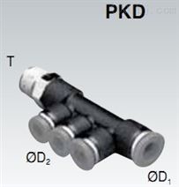 快插式气动管接头 PKD
