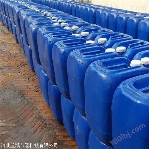 德令哈誉凯-A01浓缩固体臭味剂生产厂