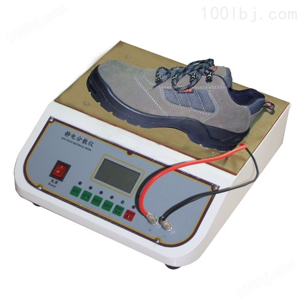 安全鞋防静电测试仪,安全鞋电阻测试仪,鞋类电阻测试仪
