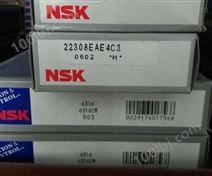 NSK 22320CAME4轴承