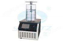 SCIENTZ-10N壓蓋型冷凍干燥機