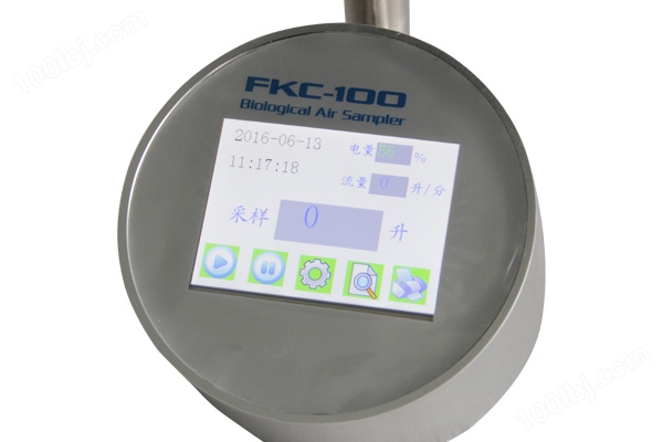 FKC-100-4
