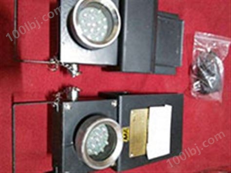 礦用本安型DHY4.8L（A）機車紅尾燈，礦用本安型DHY4.8L（A）機車紅尾燈固定方式