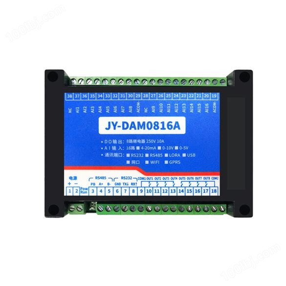 16进8出继电器控制板 DAM0816A（RS232/485版）