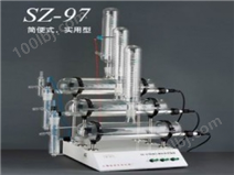 自动三重纯水蒸馏器-SZ-97