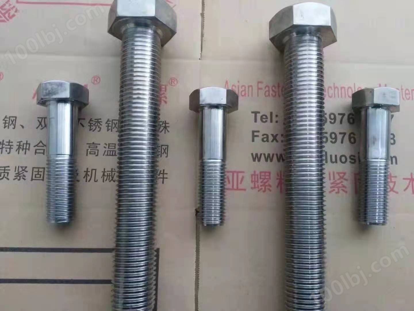 ​mA4-80材质（S31608/SUS316/1.4401）螺栓4