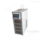 低温泵 小型冷却水循环泵质优价廉