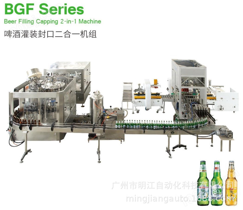 茶饮料灌装机 全自动果汁茶饮料灌装生产线 茶饮料生产整套设备示例图16