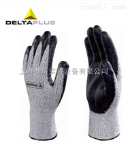 代尔塔202010 工作劳保专业防切割手套 半丁腈涂层防切割手套