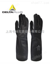 代尔塔 201510 防护手套  氯丁橡胶高性能防护手套 耐油耐热