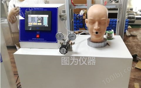 TW-ZH——口罩呼吸阻力试验台 口罩呼吸阻力测试仪