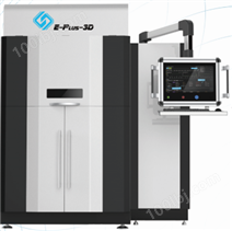 工业级SLS蜡型3D打印机ZT3D-380-50W