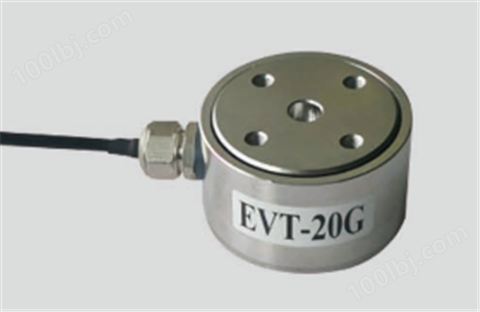 高精度小柱式力传感器EVT-20G