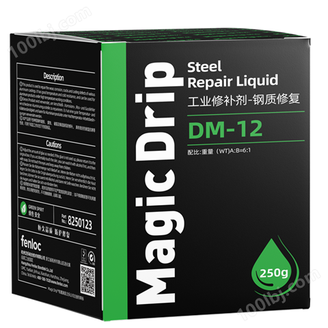 Magic Drip DM12 金属&铁用高强度修复液