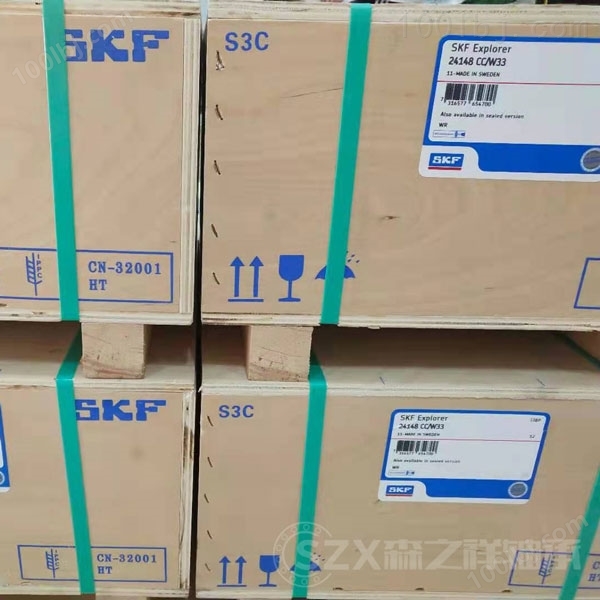 进口SKF 2302轴承