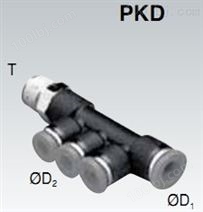快插式氣動管接頭 PKD