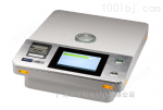 Lab-X5000纸上硅含量测试仪