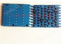 HS2540-A限位型塑料网带