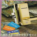 日本进口GOAL用户卡—磁卡