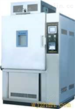 高低温交变湿热试验箱(GDJS)