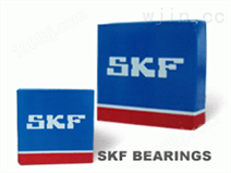 SKF轴承/瑞典轴承/日瑞德进口SKF轴承