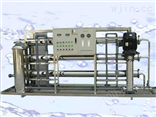 宁波水处理、工业水处理、逆渗透纯水机、RO纯水机、反渗透工业超纯水制取设备