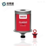 100020-德国PERMA自动注油器CLASSICSF01加油杯原装
