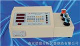 ND-SD铸件化学成份检测仪