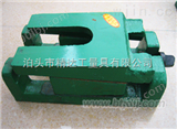 LC-985精达生产数控机床垫铁普通机床垫铁另有加重型机床垫铁供应