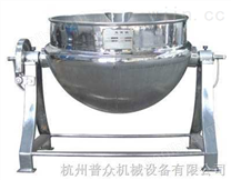 可倾式夹层锅\直立式夹层锅(杭州普众机械)