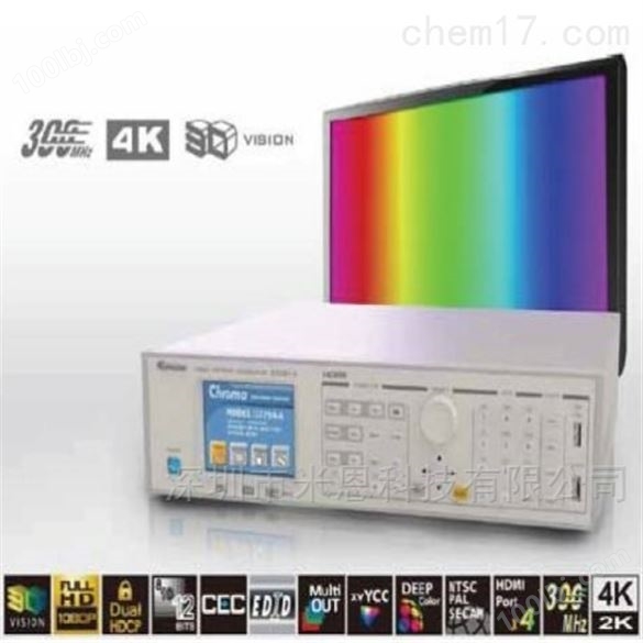 国产4K视频信号图形发生器多少钱